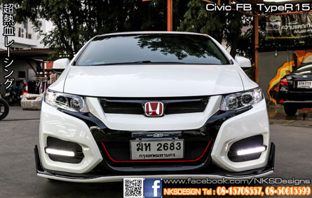 ش Civic FB ç TypeR 2015