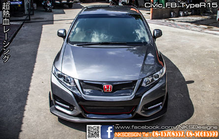 ش Civic FB ç TypeR 2015