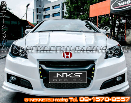 ش Civic FD 2006 - 2011 ç CRC