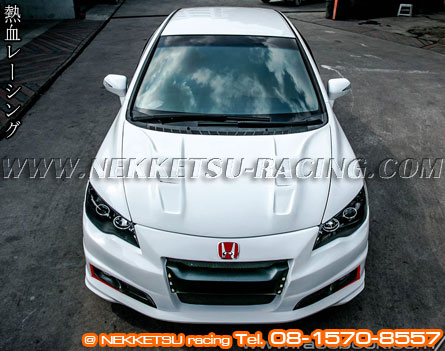 ش Civic FD 2006 - 2011 ç CRC