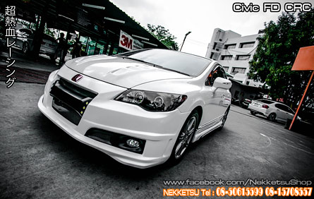 ش Civic FD ç CRZ