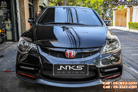 ش Civic FD ç Euro Sport + Daylight