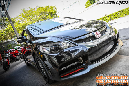 ش Civic FD ç Euro Sport + Daylight