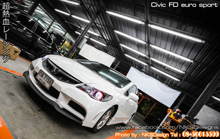 ش Civic FD ç Euro Sport