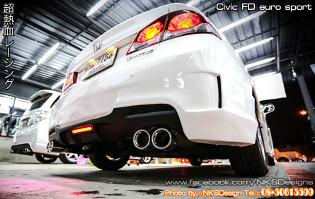 ش Civic FD ç Euro Sport