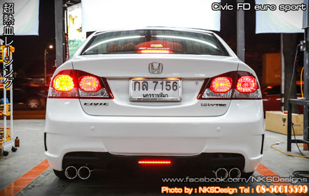 ش Civic FD ç Euro Sport