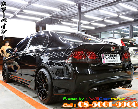 ش Civic FD ç Mugen RR Advance