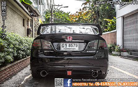 ش Civic 2006 - 2011 ç Mugen RR մ