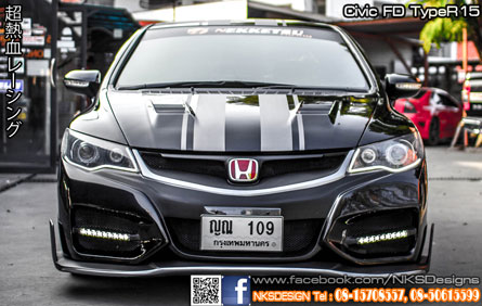 ش Civic FD ç TypeR 2015