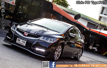 ش Civic FD ç TypeR 2015