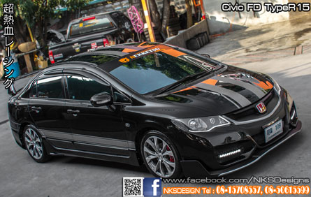 ش Civic FD ç TypeR 2015