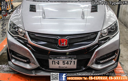 ش Civic FD ç TypeR 2015