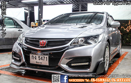 ش Civic FD ç TypeR 2015