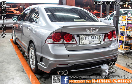 ش Civic FD ç TypeR 2015