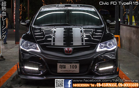 ش Civic FD ç TypeR 2015