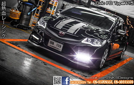 ش Civic FD ç TypeR 2015