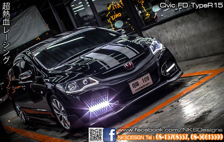 ش Civic FD ç TypeR 2015