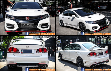 ش Civic FD ç TypeR 2015