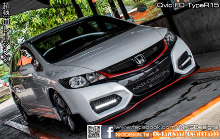 ش Civic FD TypeR 2015 բǵѴᴧ