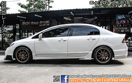 ش Civic FD ç TypeR 2015