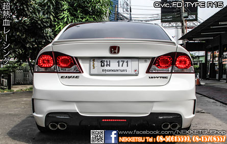 ش Civic FD ç TypeR 2015