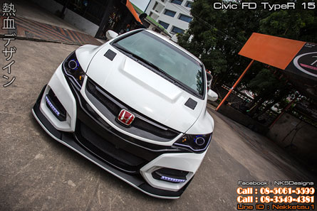 ش Civic FD ç TypeR 2015