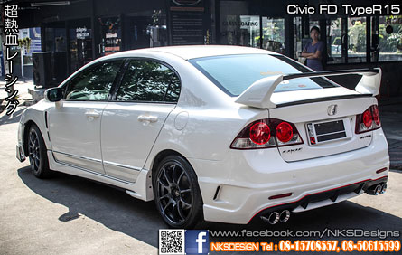 ش Civic FD ç VIP Sport