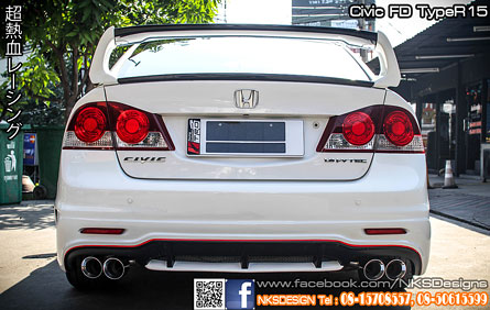 ش Civic FD ç VIP Sport