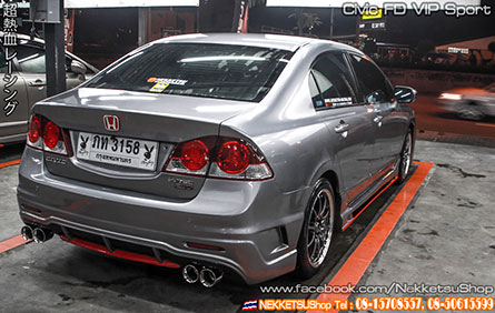 ش Civic FD ç VIP Sport