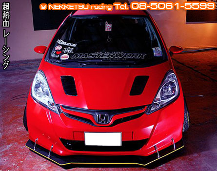 ش Honda Jazz GE ç Flush Style