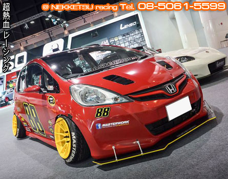 ش Honda Jazz GE ç Flush Style