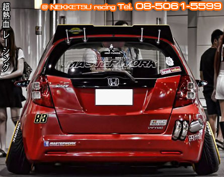 ش Honda Jazz GE ç Flush Style