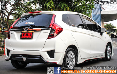 ش Jazz 2014 Mugen RS