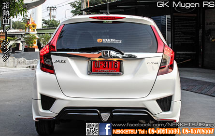 ش Jazz 2014 Mugen RS