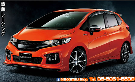 ش Jazz 2014 ç Mugen RS