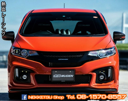 شͺѹ Honda Jazz 2014 Mugen RS