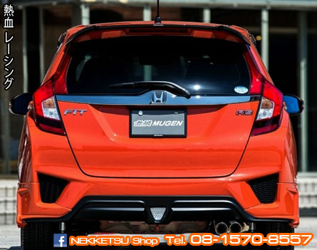 ش Honda Jazz 2014 Mugen RS