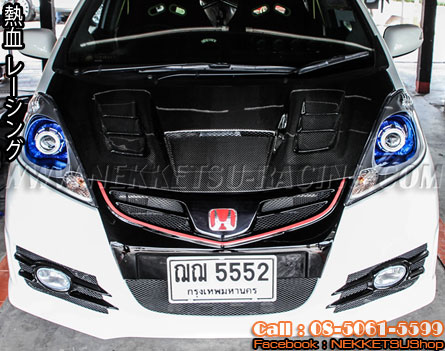 ش Jazz GE Noblesse MC բ
