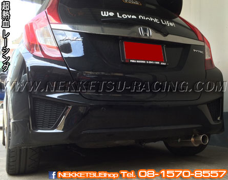 ٵ Honda Jazz GK 2014 HKS 