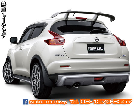 ش Nissan Juke Impul