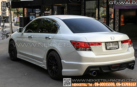 ش Honda Accord G8 ç GT+WALD Sport