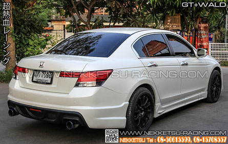 ش Honda Accord G8 ç GT+WALD Sport