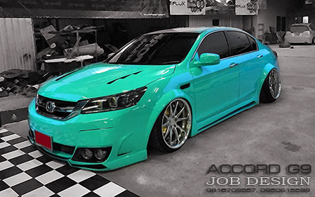 ش Accord G9 JOB DESIGN