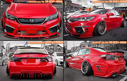 ش Honda Accord G9 ç K-Break