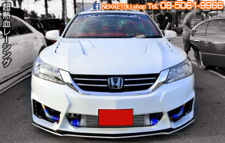 ش Honda Accord G9 ç Sparkle