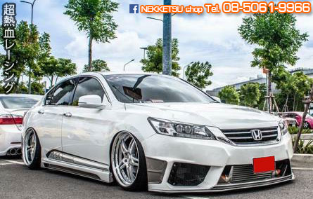 ش Honda Accord G9 ç Sparkle