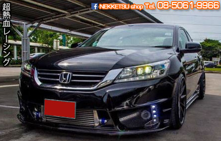 ش Honda Accord G9 ç Sparkle