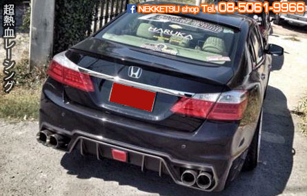 ش Honda Accord G9 ç Sparkle