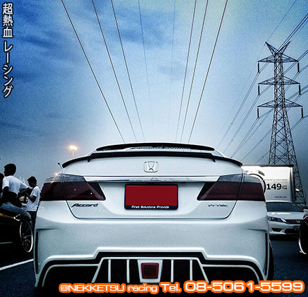 ʻ Accord G9 ç VIP