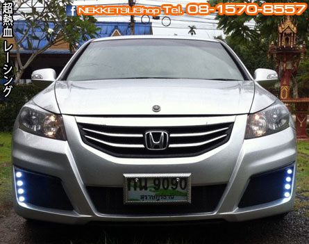 ش Accord G8 VIP Sport